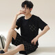 Shuo Gu Jin (Shuo Gu Jin) Summer Men's Pyjamas Imitation Coton Pull-up Shorts à manches courtes décontractées, les adolescents peuvent porter des vêtements de maison minces pour les hommes AM-3524 L