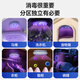 OES toilet sterilization instrument ultraviolet disinfection lamp toilet guard home toilet bathroom automatic induction cleaning and odor removal artifact flagship powder 99.99% super ultraviolet sterilization + deodorization and mite removal automatic induction system + long battery life + free hands