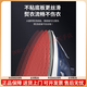 Red Heart Handheld Electric Iron Haushaltsdampfer Hangsmaschine kleine elektrische Eisen nass und trocken Hochleistungs-Bügel RH1371-blau 2000W Hochleistungs