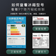 海尔BCD 455WDGB 356WACVJ 728WDCA 343WDPM冰箱门密封条胶条门封 BCD-356WACVJ[抽屉下门封条]