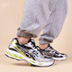Asics Gel-Kayano 14 silver black green casual running shoes 1203A537-001 1203A537-001 40.5