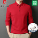 Pier Cardin 100% pure cotton lapel long-sleeved T-shirt for men 2025 spring and autumn new fashionable and versatile casual solid color POLO shirt men's clothing 23A6630-white M 165/84A