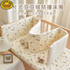 G.Duckkids Crib мягкая сумка новорожденный ребенок чистый хлопковый бобовый буфер антикомполлизионного буфера мягкая сумка детская детская кровать.