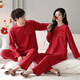 Yalu autumn and winter couple pajamas set Korean casual men and women long sleeves trousers two-piece round neck home clothes 9923 men/9924 women M women (suggested 75-95 Jin [Jin equals 0.5 kg])