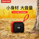 Sony Esports C16 Bluetooth speaker mini portable card U disk square dance audio wireless small music player subwoofer high sound quality large volume wear-resistant and anti-fall store payment exclusive version red [2500mAh super long battery life]