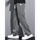 Herrenhosen von Hagan Home für Sommer dünne 2025 neue Ice Seidenjeans für Jungen lässige Hosen loser gerade weit ligs sommer laisele ten Männerhosen Sommer Cool Ice Seidenhose 1048# Gray. Dünn 2xl 155-170jin [Jin ist 0,5 kg]