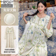 Modal nightgown with chest pad thin extended pajamas new style dress Chinese style long-sleeved Chinese style exterior home clothing [upgrade] chest pad # extended skirt AM13063 M [recommended 80-100Jin [Jin equals 0.5 kg]]