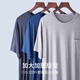 Langsha Modal Camislo Camislo Summer Seda Seda Seda de altura corta Pajama de una sola pie