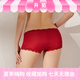 
Sihuang mid-waist silk underwear for women 100% mulberry silk knitted sexy lace boxer shorts thin large size wine red 3883+ dark black 3884 M single size