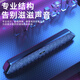 索爱（soaiy）A15长条电脑音响家用多媒体桌面游戏有线小音箱低音炮 炫酷黑 有线版
