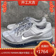 Nike (Nike) Herrenschuhe Luft Max Sommer Full Palm Air Pushion Polishing Mesh Atmungsfreie Laufschuhe FZ3156 HF4884-100 39