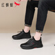 Red Dragonfly Men's Shoes Soft Sole Water-Repellent Casual Shoes Men's Business Wear-Resistant Lightweight Sports Shoes EXA350451 Black 41
