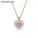 Swarovski (SWAROVSKI) IDYLLIA pink love imitation pearl double-sided necklace female birthday gift female 5683936