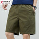 Jinba Men's (K-Boxing) Summer Shorts Men's Cotton Solid Color Casual Shorts Wear Men's Loose and Simple Cropped Pants Men's Pants 9215 Light Green 2XL