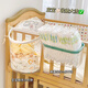 Ywzr Storage Basket Crib Hanging Storage Basket Nachtbeutel Zaun Windelstapfenbox Baby Aufbewahrung Korb transparent hängende Eimer - Gelb kann 2,8 cm hängen