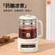 Rongsheng Health Pot 2.5L Large Capacity Multifunctional Stew Integrated 1000W High Power Office Fully Automatic Tea Making and Insulation Integrated Pot 2.5L 316L Chassis with Appointment Insulation and Filter