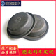 Litian Shaanxi Auto Delong F3000x3000M3000hand Bridge Original Bremsbrake Pumpen Siegelschale 35300000182 Delong Bremsfilm Steyer Frontachse 3519c