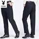 Playboy (Playboy) Pantalon décontracté épais d'hiver pour les personnes d'âge moyen et âgées pour un pantalon masculin avec un pantalon droit plus profond de taille moyenne et un style de printemps et d'automne âgés de 60 ans plus 16855 épaissis 32 (2,5 pieds de tour de taille) 119-128jin [Jin est égal à 0,5 kg]