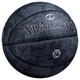 Spalding New New Black Technology Black Anti-Slip Sweating Pilot 06 Composite PU No. 7 Pilot de baloncesto interior y exterior No. 07 77-867y (gránulos redondos) No. 7 Baloncesto (pelota estándar)