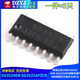 UMW Genuino original SG3524DR SG3525AP CHIP PWM CHIP PWM CHIP SOP16 UMW/Yotai SG3524DRSOP-16 (5 piezas)
