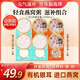 [Offizielle Apotheke direkt verkaufen] Tianshengyan Bird's Nest Borridge, Kokosnuss und Aroma Tremella Purple Rice Vogel Nestbrei, schwangere Ersatz für Frauenmahlzeiten, sofortiger Frühstück und Snack, dicker Kokosmilchlila Purple Rice Bird's Nest Birridge*6 Schalen [Vogel -Nest -Gehalt 400mg]