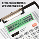Comix Dual Power Desktop Office Calculator 12-Bit großer Bildschirm Desktop Computer Office Stationery Supplies TMC-837 Orange White