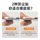 Mobile phone dust plug speaker anti-dust new dust-proof sticker Apple Samsung Huawei OPPO Xiaomi universal mobile phone dust-proof sticker 10 sheets/piece
