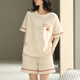 
G LUXOME pajamas for women, summer pure cotton shorts, sweet and thin casual student home clothing set YX7505 9855 M [Recommended 80-100Jin [Jin equals 0.5 kg] wear]