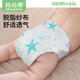 Mom Fruit (org.mama) Newborn baby diaper pants integrated with pure cotton gauze waterproof washable baby meson fixing ring diapers [12-layer integrated] 1 pack Little starfish L code (recommended 20-30 Jin [Jin equals 0.5 kg])