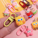 Student keychain cute cartoon pendant girl schoolbag accessories gift best friend [3 packages] fat + sponge + star
