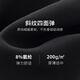 歌莉娅（GOELIA）【四面弹】歌莉娅高级松弛感穿搭套装女夏2025超火黑色ootd三件套 00B黑色 L