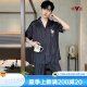 雅鹿男士睡衣夏季冰丝短袖裤纯色黑色夏天薄款男生仿真丝绸家居服套装 12532【云朵棉绉布款】 L 建议身高170左右体重100-130