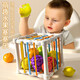 Gu Ou (GUOU) baby toys hexahedral fruit Sesele baby puzzle boy and girl children's birthday gift