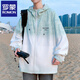 Romon Gradient Color Ice Soil Protection Sun Protection pour hommes en été nouveau style pour les jeunes et les jeunes vêtements de protection solaire fraîche et fines fines pour les étudiants 6623 Green M 80-100jin [Jin est égal à 0,5 kg] peut être porté