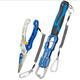 
He Jiagong multifunctional aluminum alloy belt rated fish picker large material fish control device clamp fish clamp Luya fishing gear supplies Fish control device and Luya pliers blue