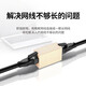 Jingdong delivery network cable to connector adapter network extension connector terminal 100M Gigabit straight-through head 5 Category 6 network cable universal RJ45 network cable crystal head compatible with 100M classic model copper core direct connection 1