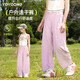 Ove Girls 'Pantalon Summer 2025 Nouveau pantalon d'été à séchage à séchage