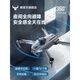 兽无人机高清航拍入门2025新款黑科技高端技小学生小型儿童玩具遥控飞机兽3礼物生日 4k三摄【一键返航 ＋3000米图传】 【三电池】换新