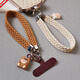 LIEI mobile phone lanyard short wrist wide pendant for men and women fashionable outdoor mountaineering and traveling sturdy anti-shell key universal main picture two [white] double-paired ponytail twisted bracelet + white card strip + pendant