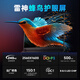 Thor Hunting Blade S 2025 [RTX5070Ti] 16-inch AI design student programming gaming laptop (i9HX 16G1T 240Hz) National government subsidy 20%