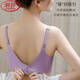 浪莎（LangSha）品牌无痕美背内衣女小胸显大内衣平胸专用无钢圈文胸聚拢收副乳胸 黑色+黑色 L 120-135斤】6厘米