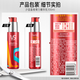 Sassoon Curl Repair Elastin Elastic Lotion 100ml*2 Curl Styling Lotion Leave-in Conditioner