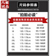 凡客诚品（VANCL）冰丝短袖衬衫男士夏季款渐变色休闲衬衣半袖方领寸衫免烫抗皱 【2件】843灰色+844绿色 3XL