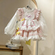 Bang Eve Pink Carrot Style Lolita Princess Dress Baby Bow Princess Style Puff Skirt Western Style Girls Dress Main Picture Style 90 Recommended Height 70-80cm