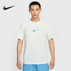 耐克（NIKE）短袖半袖T恤男装 夏季新款跑步健身训练服透气快干宽松体恤上衣 hv4882-100/dri-fit快干 120 M /建议-130斤