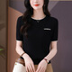 Gemila Thin Ice Seide Kurzärärmelte T-Shirt für Frauen junger Mutter Sommer Hollow 2025 Neues Bauch-Mesh-Top Beige (9201 Modell) S 100jin [Jin entspricht 0,5 kg]