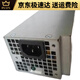 
Dell Achievement Vostro 3881 3671 3681 3888 5090 3267 Desktop Power Supply 8-9% New 260W