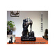 Liyun Pavilion High-End Lingbi Stein Ornamente natürlicher roher Stein Stranger Stein Taihu Stein Landschaft Stein berühmter Stein erster Stein für Feng Shui Stone 695 Drache Teng Prosperous Ära Stein, um Glück zu bringen