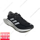 阿迪达斯 （adidas）SUERNOVA2黑白复古男女跑步鞋运动鞋GW617官方旗舰正品 黑白GW6174 38