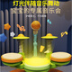 Qiu Ling German drum instrument baby drum set children drum beat drum small drum baby toy 1-3 year old child hitter version> charging set [four drum styles_double piano and drum